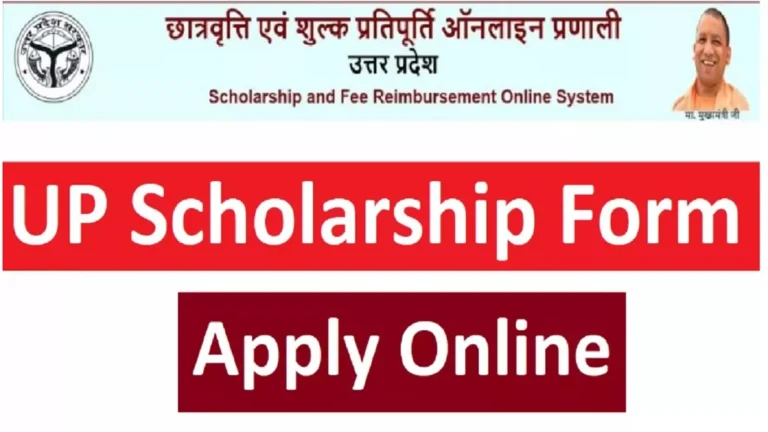 23 10 2024 up scholarship 2024 25 23820441